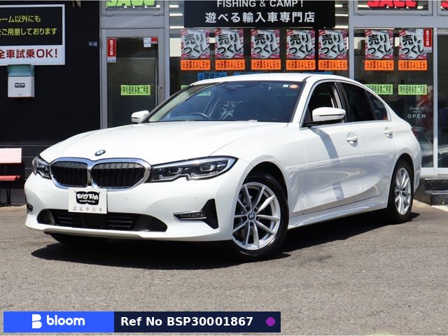 2020 BMW 3 Series