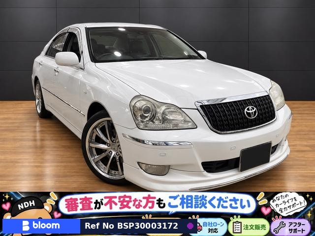 2006 Toyota Crown Majesta