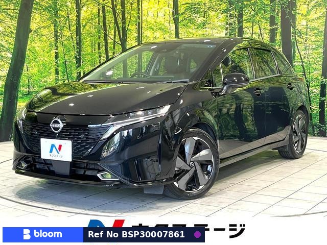 2022 Nissan Aura