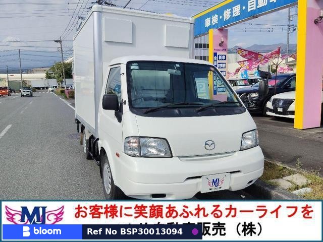 2020 Mazda Bongo Truck