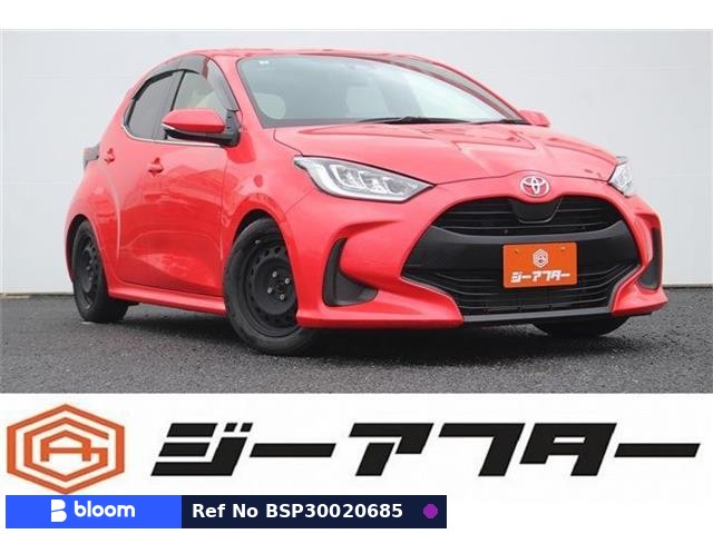 2022 Toyota Yaris