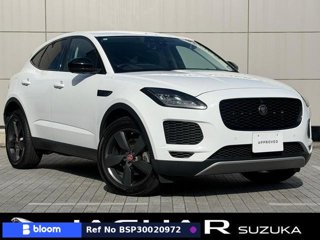 2020 Jaguar E-Pace