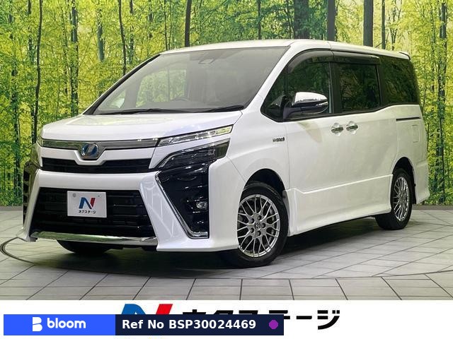 2020 Toyota Voxy