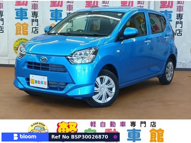 2023 Daihatsu Mira ES