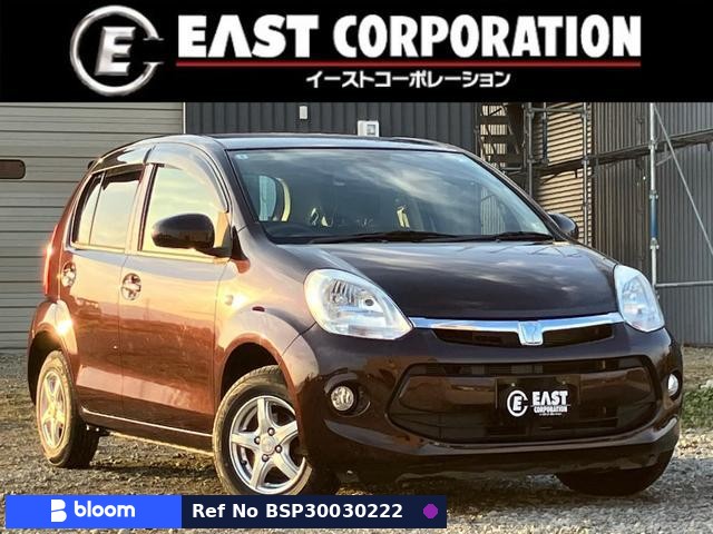 2015 Toyota Passo