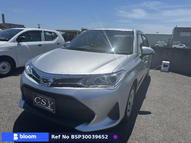 2020 Toyota Corolla Axio