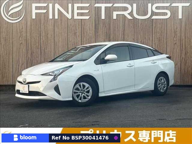 2018 Toyota Prius