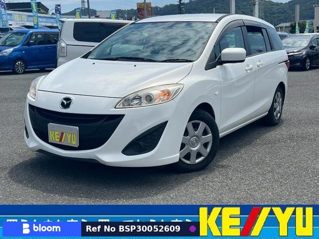 2014 Mazda Premacy