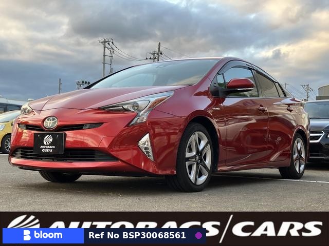 2016 Toyota Prius