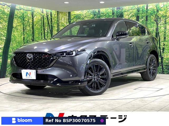 2021 Mazda CX-5