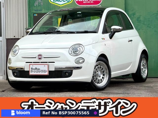 2012 Fiat 500