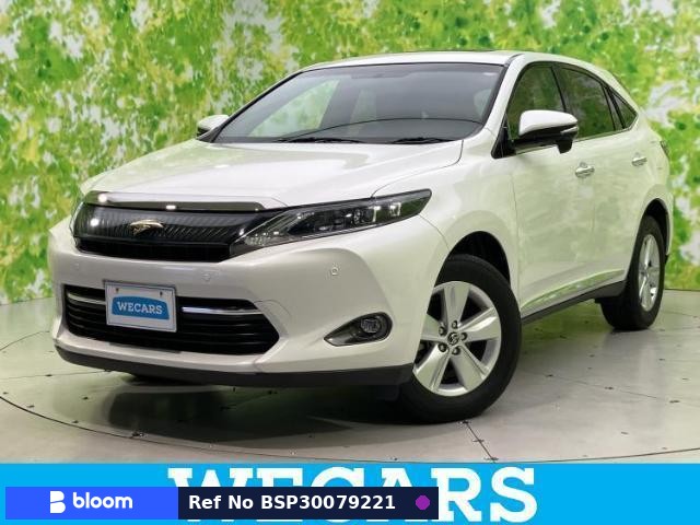 2016 Toyota Harrier