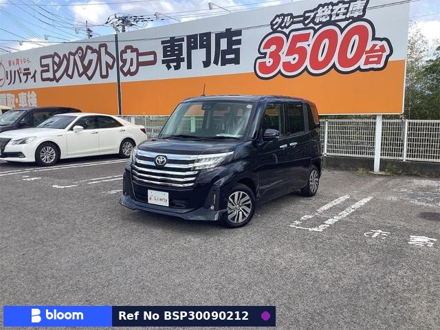 2025 Toyota Roomy