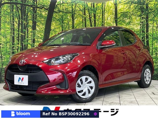2023 Toyota Yaris