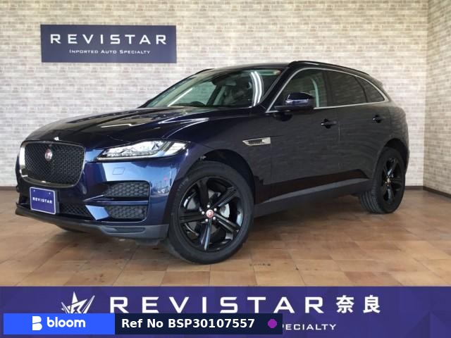 2017 Jaguar F-Pace
