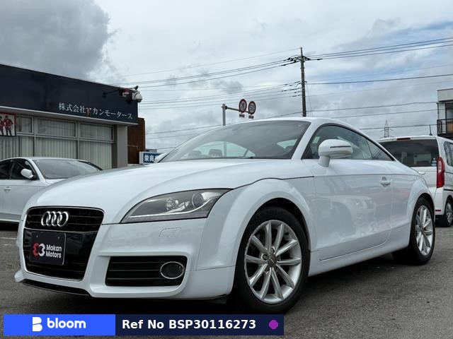 2014 Audi TT Coupe