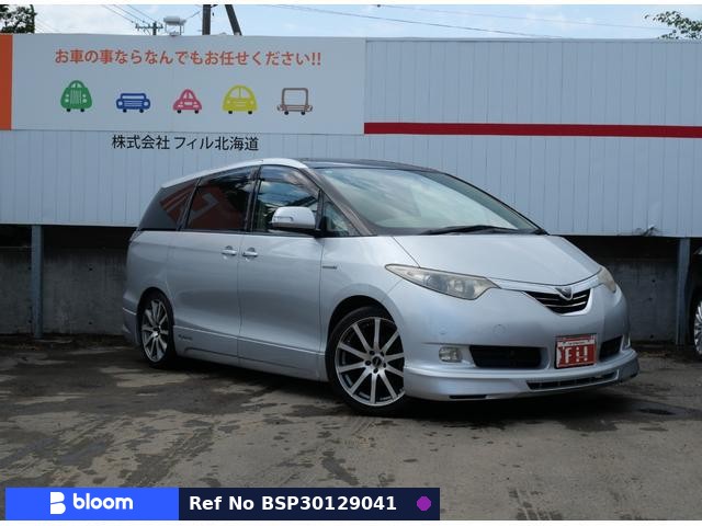 2007 Toyota Estima Hybrid