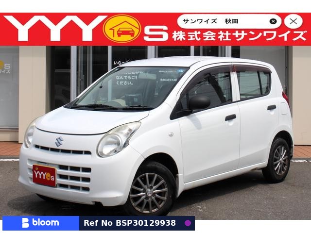 2010 Suzuki Alto