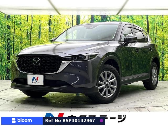 2022 Mazda CX-5