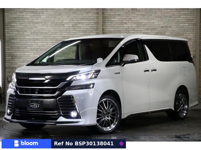 2015 Toyota Vellfire Hybrid