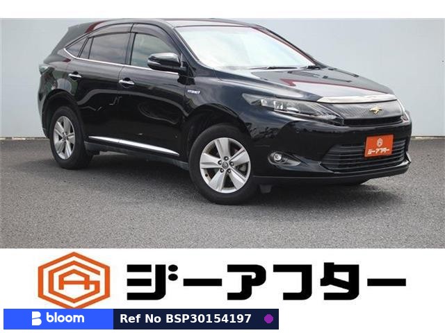 2014 Toyota Harrier Hybrid