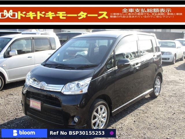 2011 Daihatsu Move