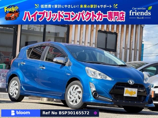 2015 Toyota Aqua