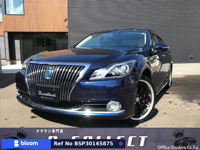 2017 Toyota Crown Majesta