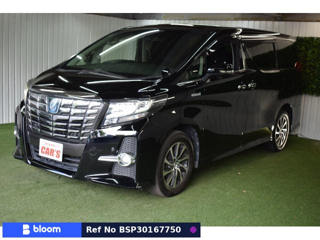 2015 Toyota Alphard Hybrid