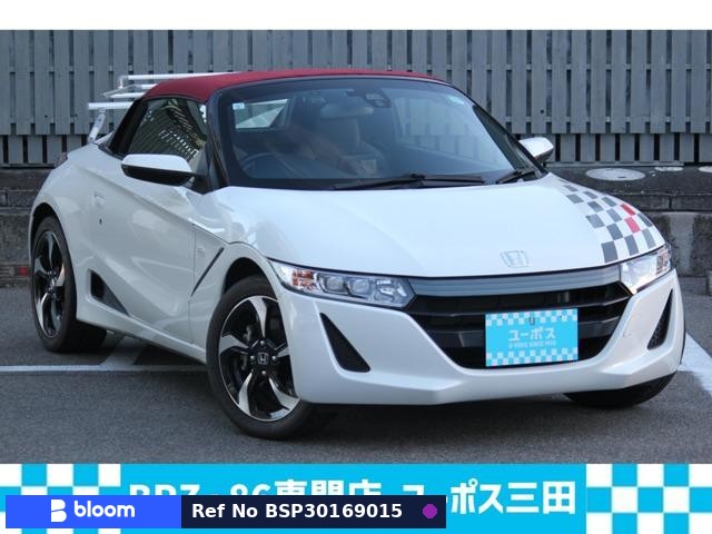 2015 Honda S660