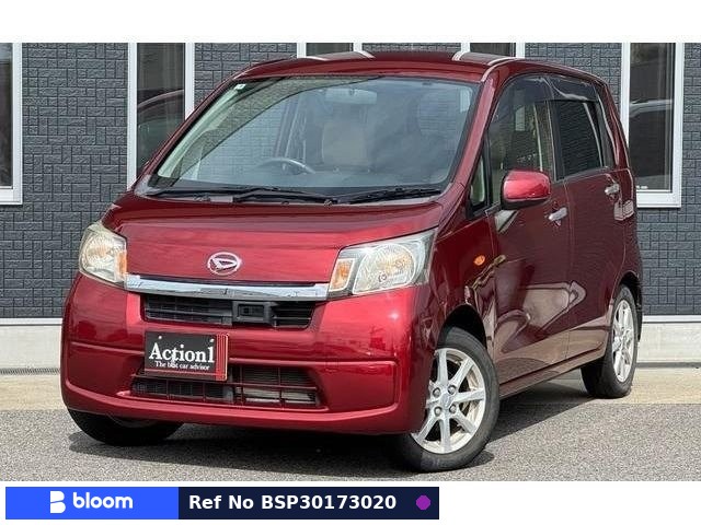 2014 Daihatsu Move
