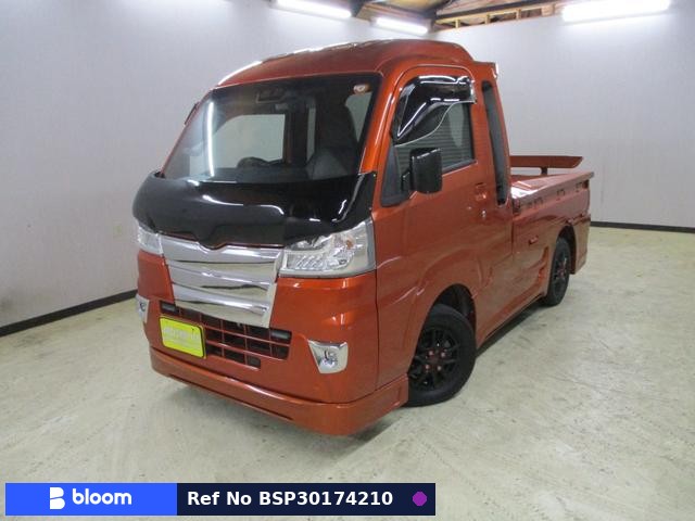 2021 Daihatsu Hijet Truck