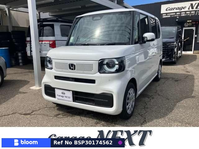 2025 Honda N BOX