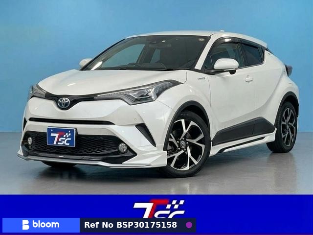 2017 Toyota C-HR