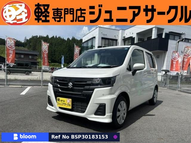 2026 Suzuki Wagon-R