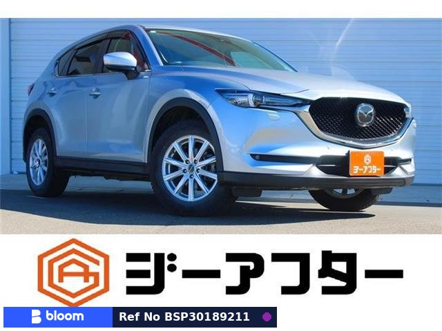 2020 Mazda CX-5