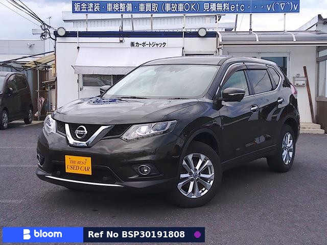2014 Nissan X-Trail