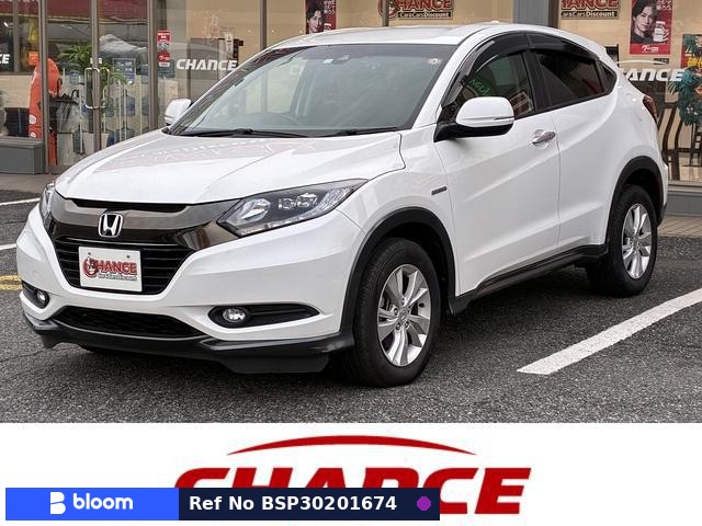 2016 Honda Vezel