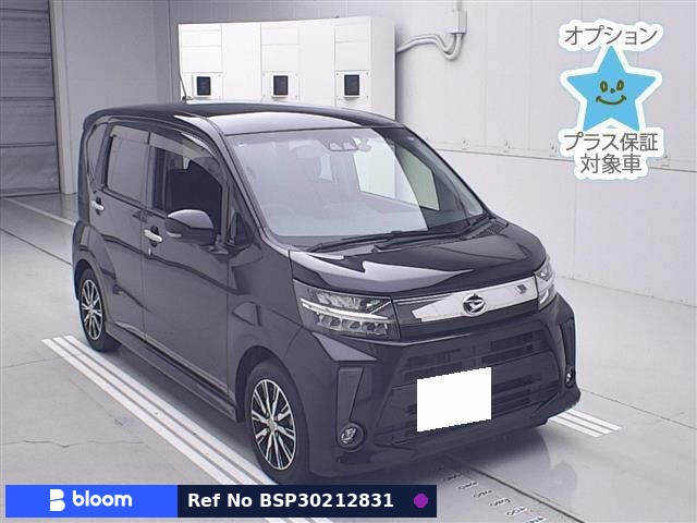 2017 Daihatsu Move