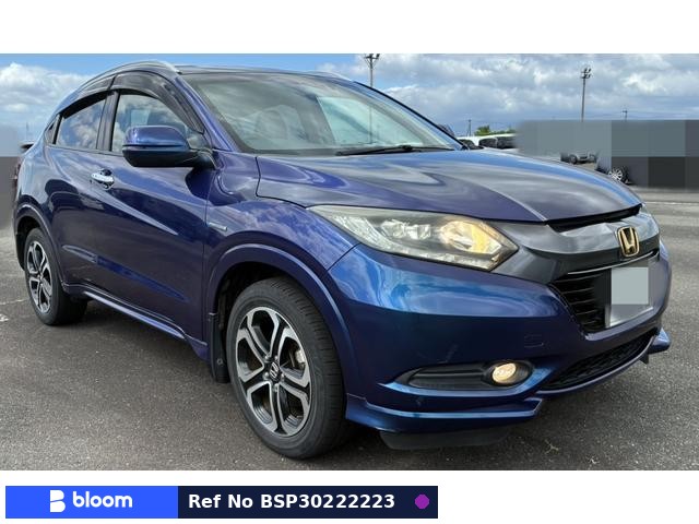 2015 Honda Vezel