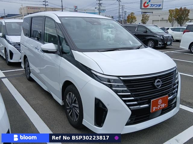 2026 Nissan Serena