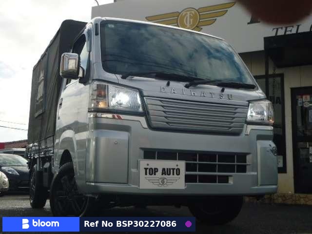 2022 Daihatsu Hijet Truck