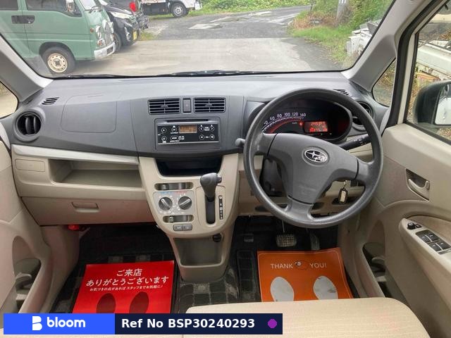 2013 Subaru Stella