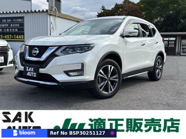 2019 Nissan X-Trail