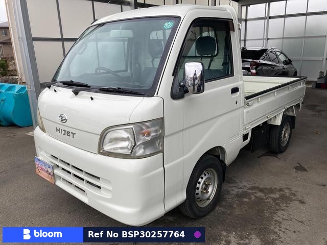 2008 Daihatsu Hijet Truck