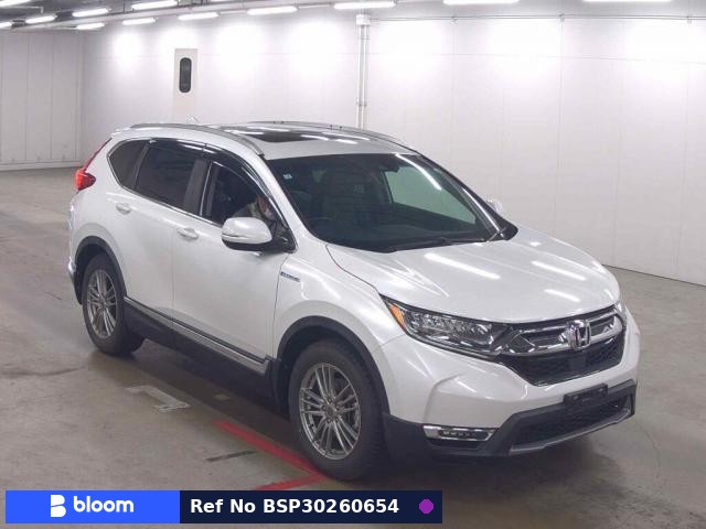 2019 Honda CRV Hybrid