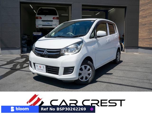 2018 Mitsubishi EK-Wagon