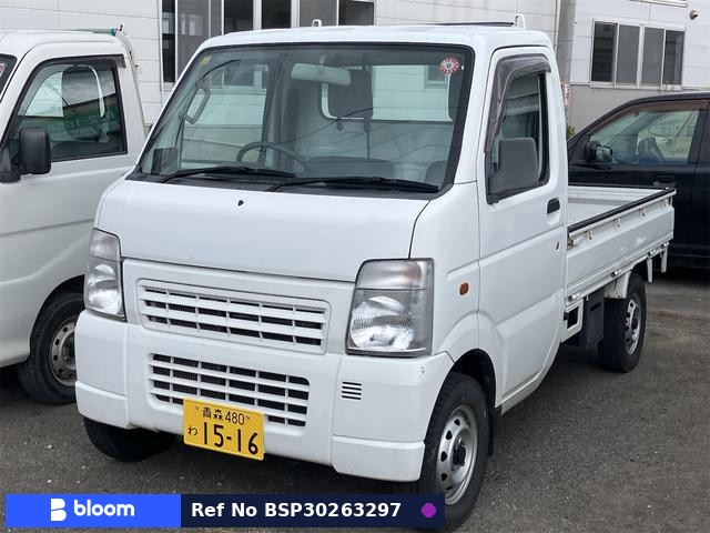 2005 Suzuki Carry Truck