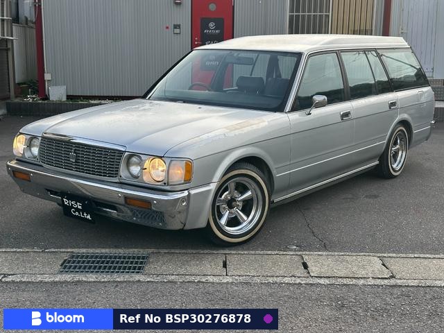 1997 Toyota Crown VAN