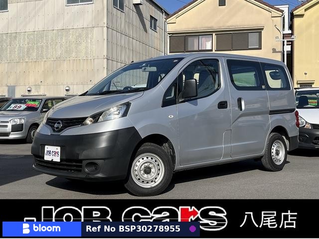 2017 Nissan NV200VANETTE VAN